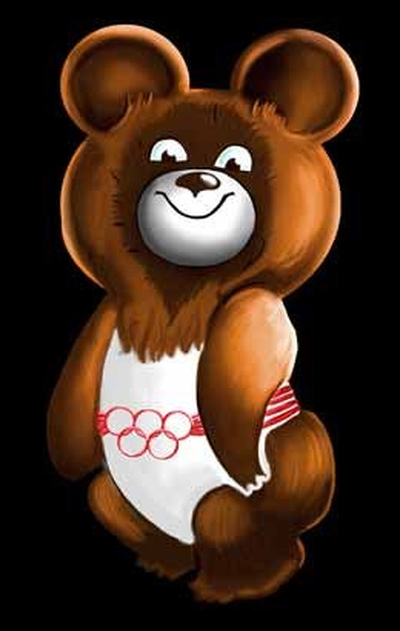 Белый Олимпийский мишка 1980