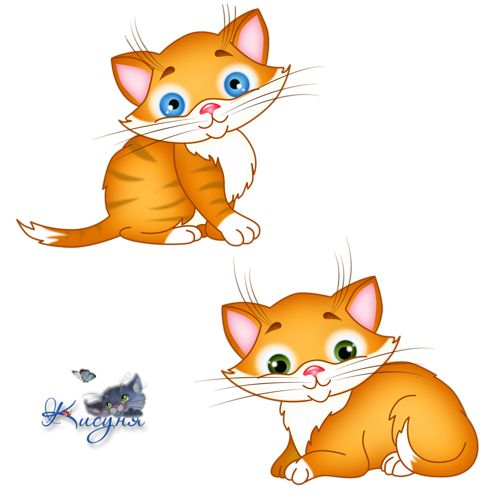 Мультяшные котята
