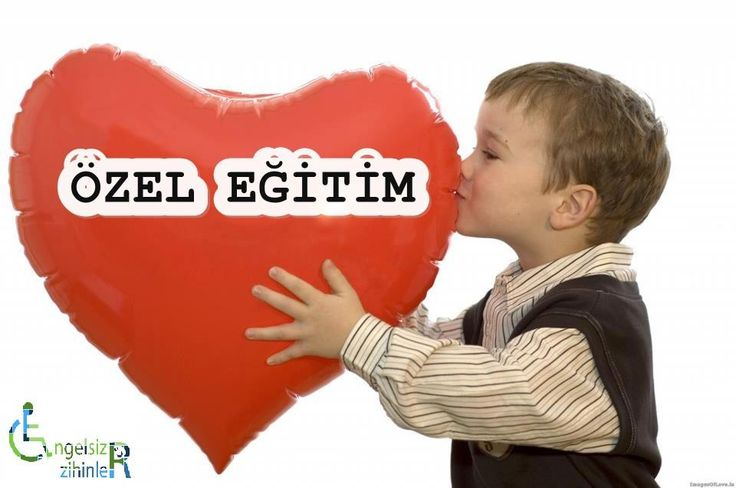 Сердечки для детей