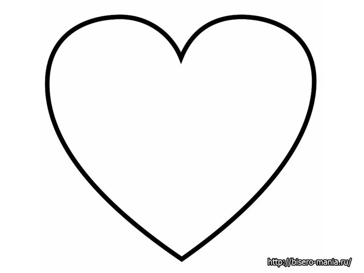 Сердце шаблон