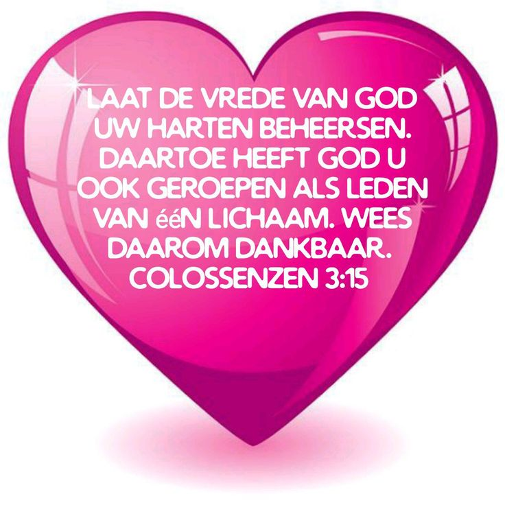 Розовые сердечки на прозрачном фоне