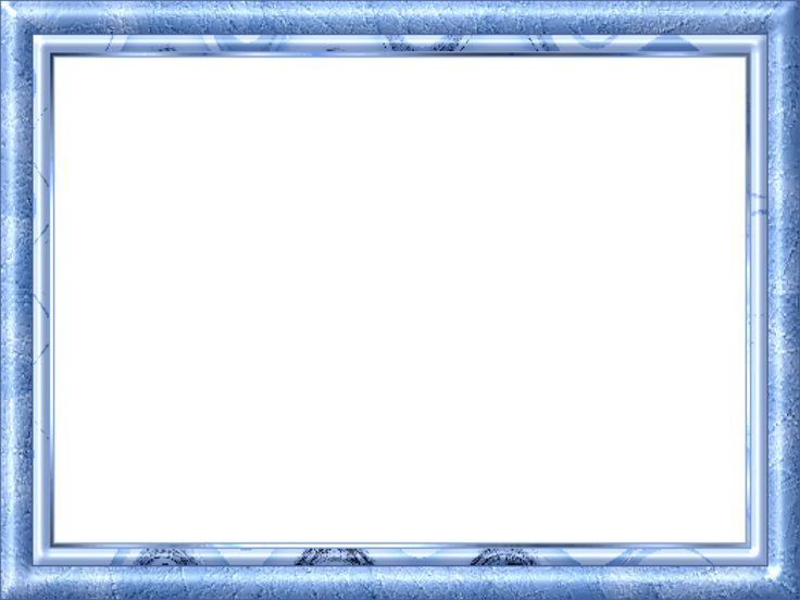 Рамка прозрачная