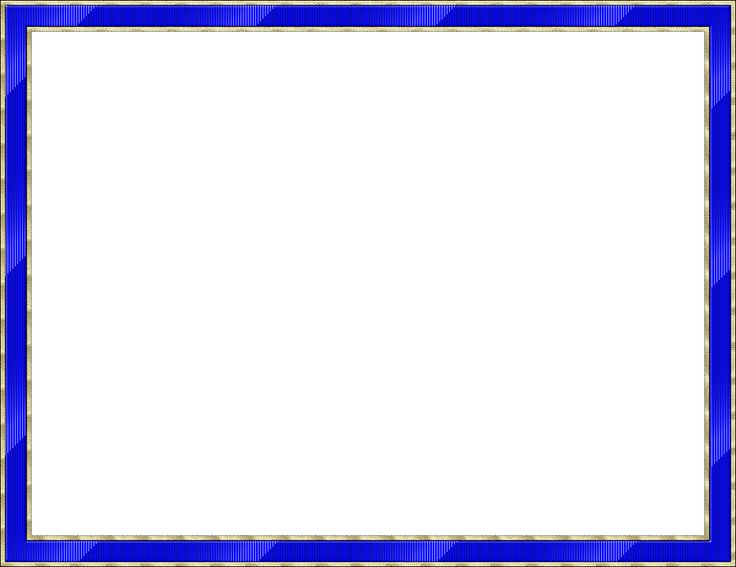 Синяя рамка на прозрачном фоне