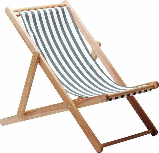 Wooden Chaise Lounge / шезлонг
