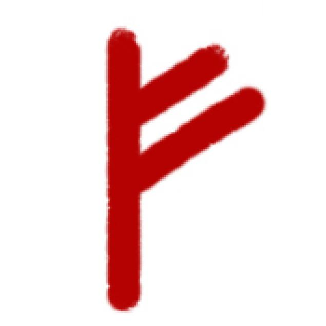 Скандинавские руны Феху