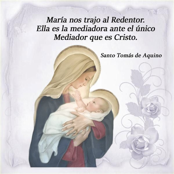 Дева Мария и младенец