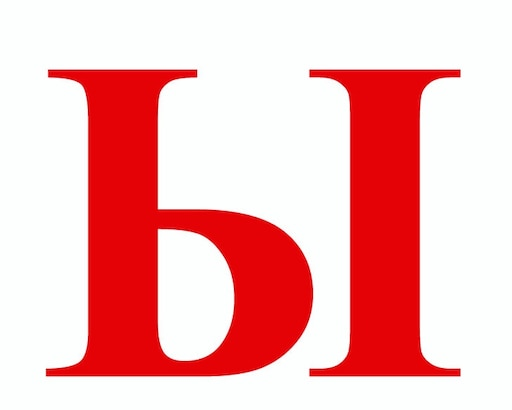 Алфавит и буквы