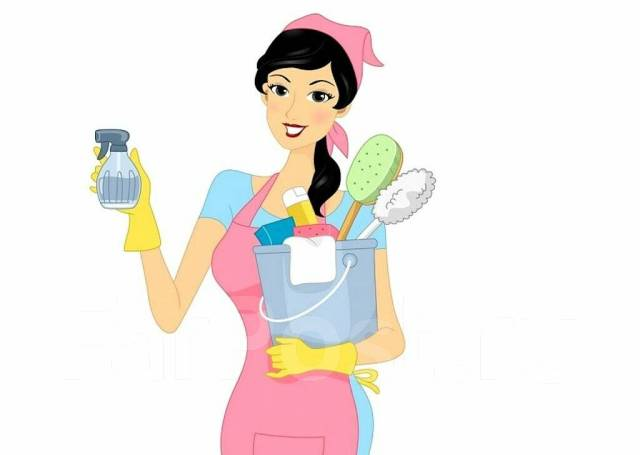 Уборка на белом фоне