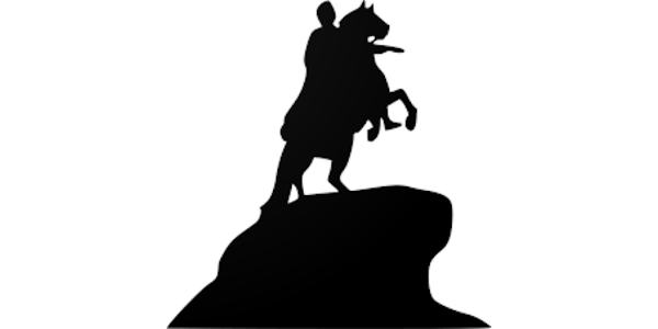 Памятник Петру 1 в Санкт-Петербурге