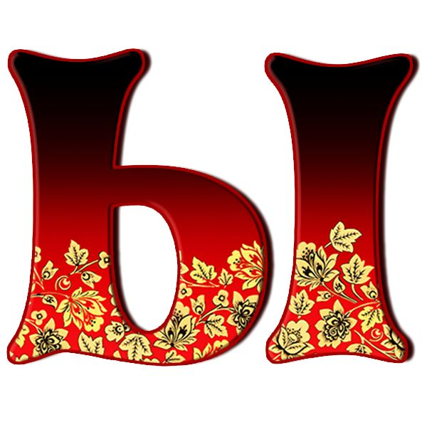 Буквы в стиле Хохлома