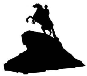 Силуэт медный всадник Питер