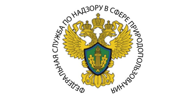 Федеральная служба по надзору в сфере природопользования герб