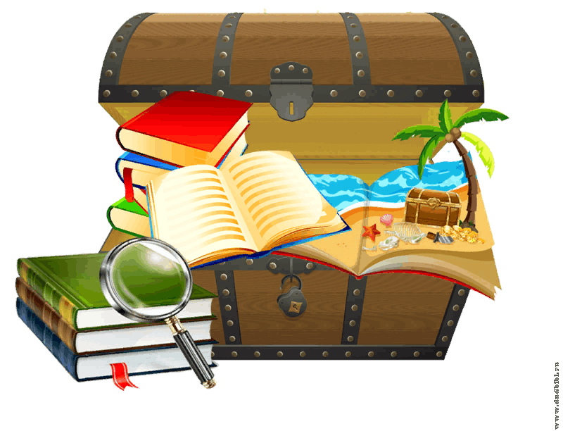 Сундук с книгами
