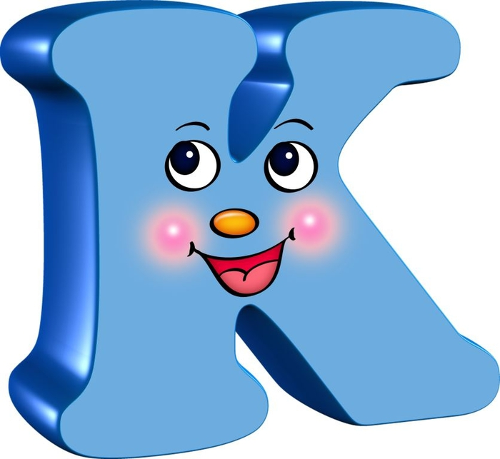 Красочные буквы