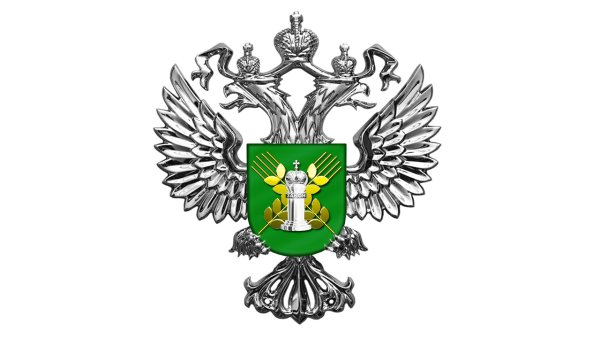 герб росприроднадзора