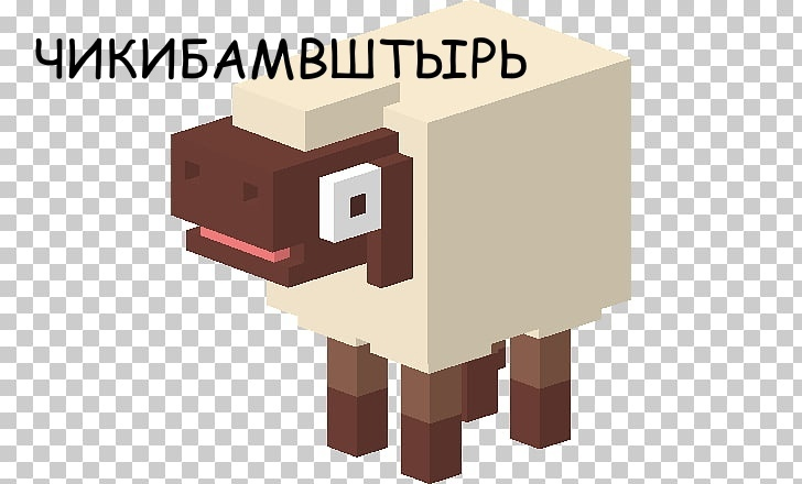 Барашек из МАЙНКРАФТА