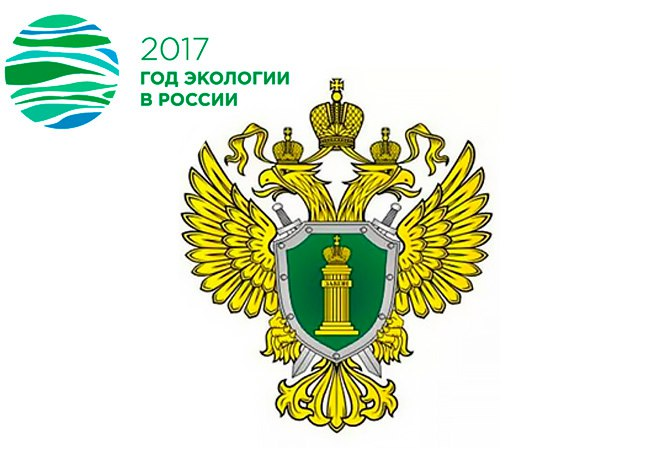 Федеральная служба по надзору в сфере природопользования герб