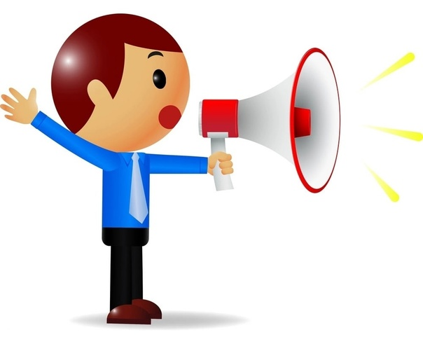 Человек с рупором