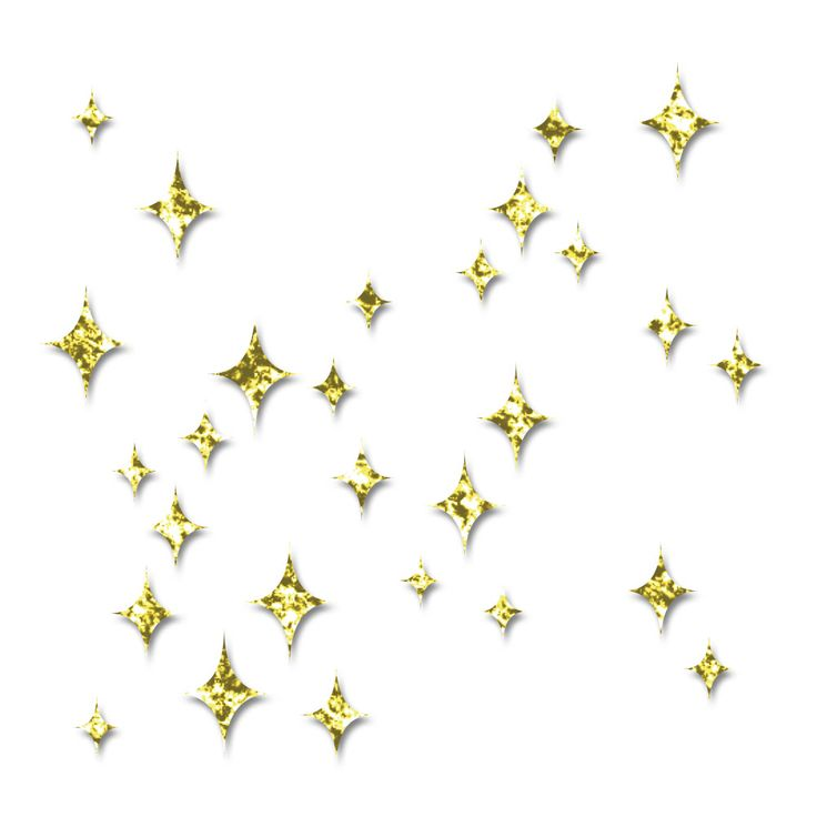 Сверкающие звездочки