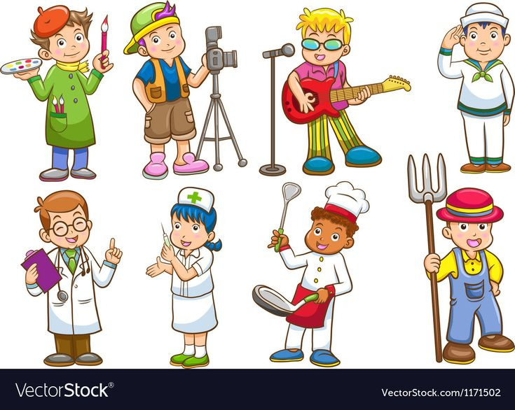 Профессии картинки