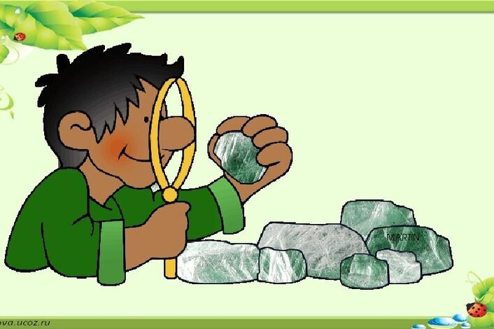 Геология для детей