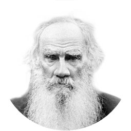 Лев толстой