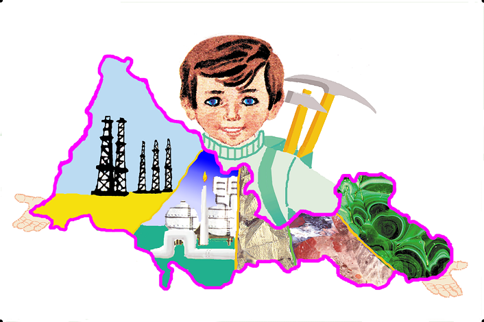 Профессия геолог