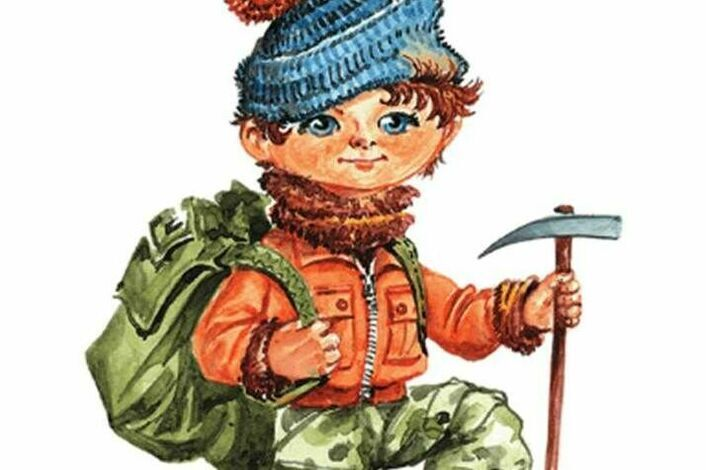 Геолог разведчик профессия