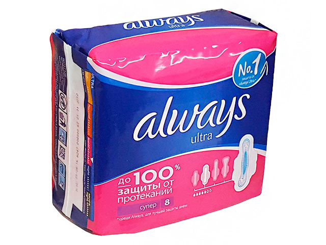 Олвейс Ultra super Single 8шт