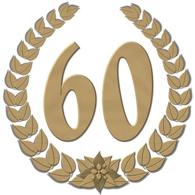 Цифра 60