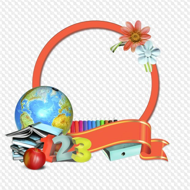 Детские рамки для виньетки