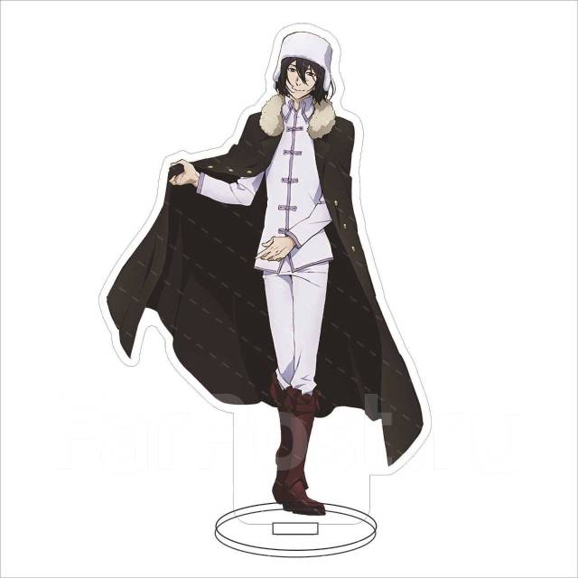 Фёдор Достоевский БСД