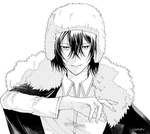 Фёдор Достоевский Великий из бродячих псов