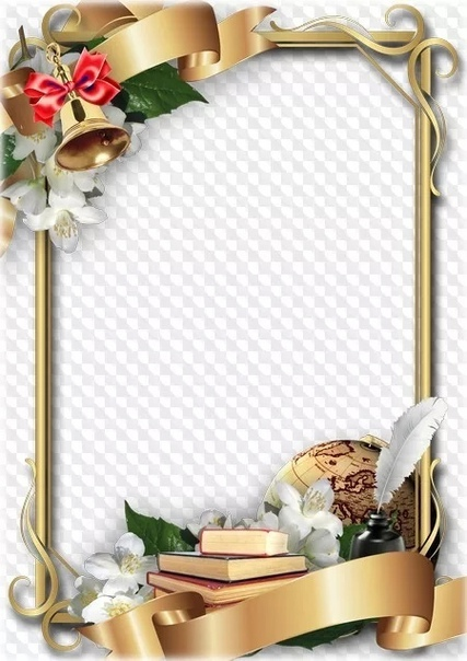 Рамка виньетка