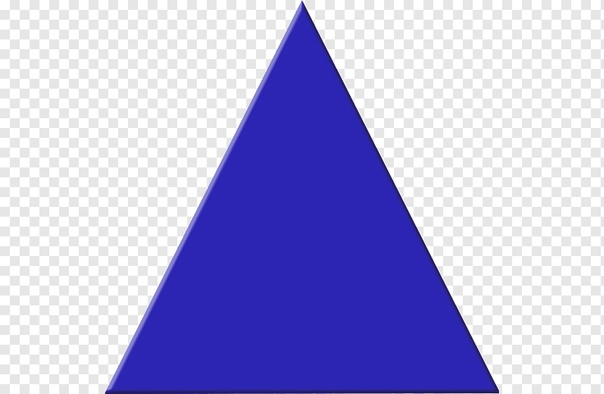 Синий треугольник