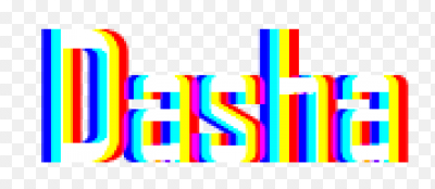 Красиво написать имя Даша