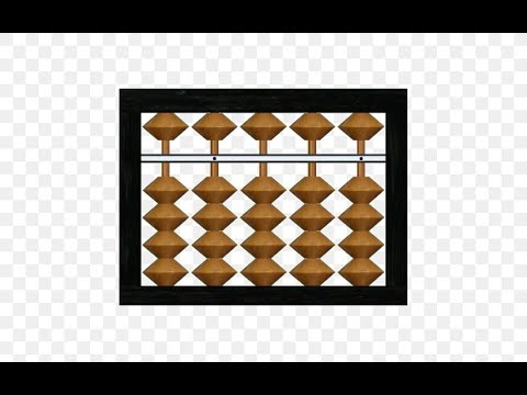 Абакус Соробан