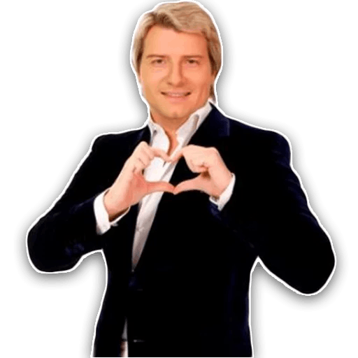 Николай Басков 1996