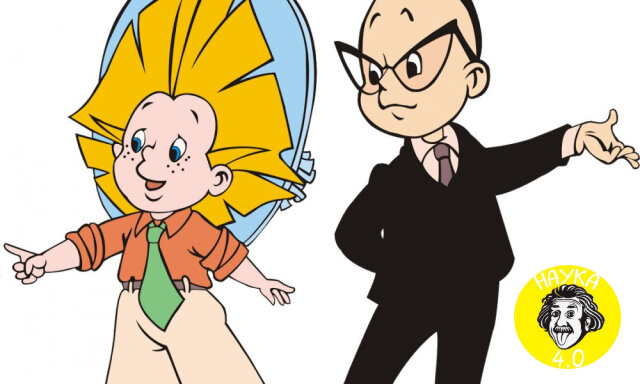 Знайка и Незнайка