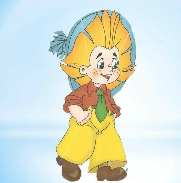 Незнайка мультик