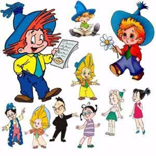 Герои цветочного города Носова