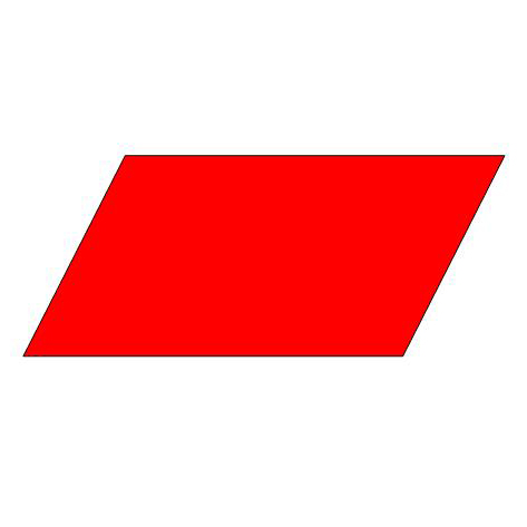 Фигура четырехугольник