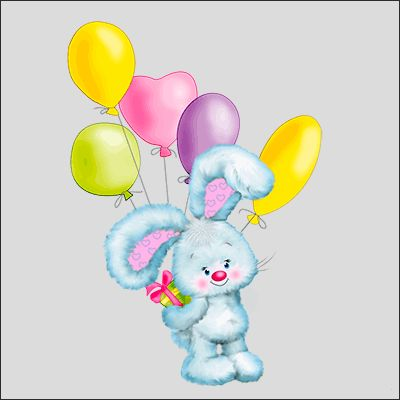 Зайка с шариками