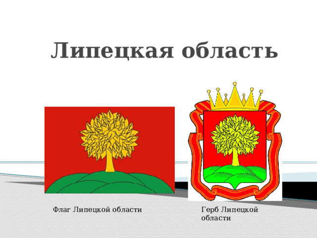 Akfu b UTH, kbgtwrjqj,kfcnb