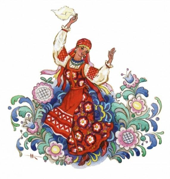 Веселухин ложок - сказы Бажова
