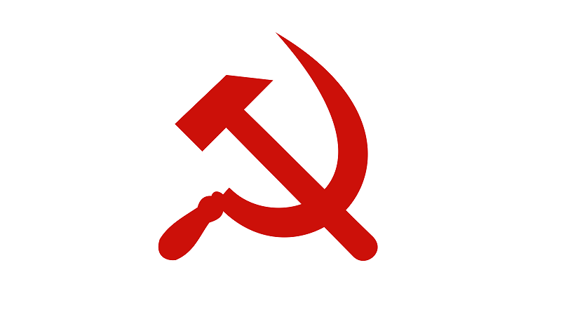 Изображение серпа и молота