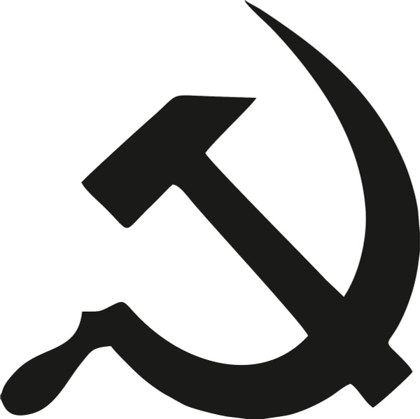 Серп и молот символ