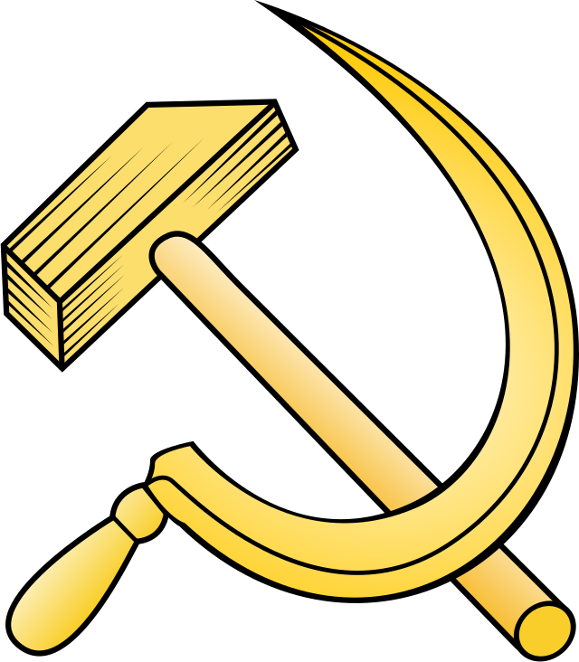 Золотой серп и молот на прозрачном фоне