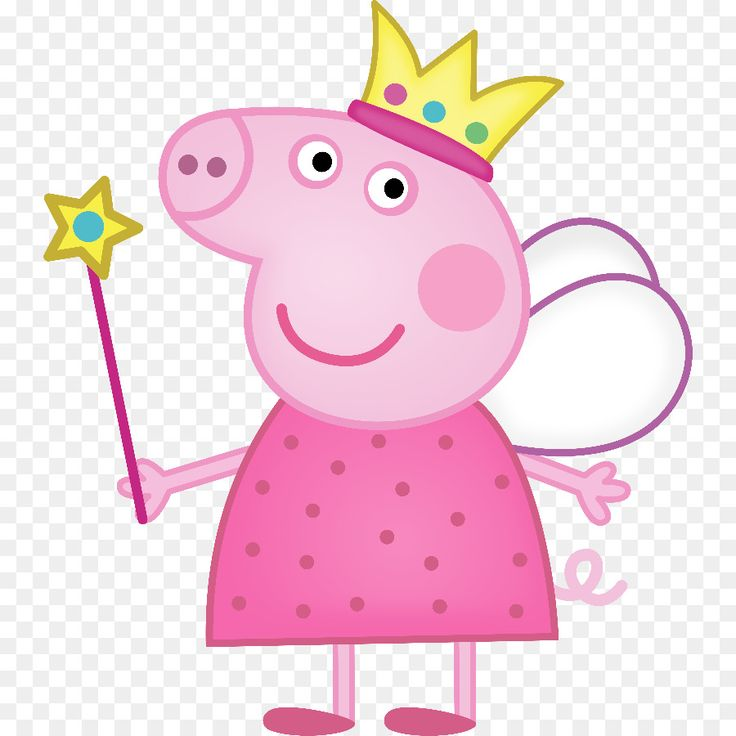 Свинка Пеппа принцесса