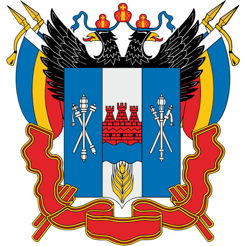 Герб Ростовской области на прозрачном фоне